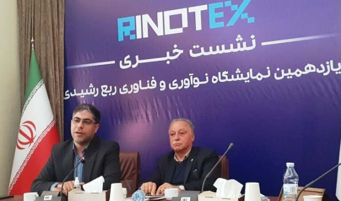 نمایشگاه رینوتکس یازدهم ریل گذاری برای ۱۰ سال آینده است