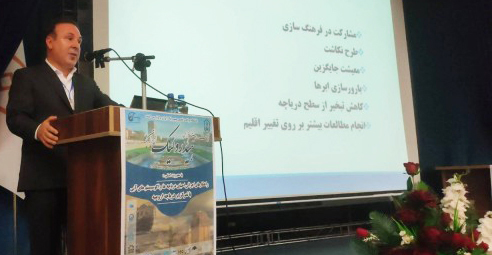 حضور فعال آب منطقه ای آذربایجان شرقی در بیست و دومین کنفرانس هیدرولیک ایران
