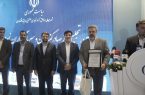 شرکت فولاد آذرآبادگان ارس برترین صادرکننده مناطق آزاد شد