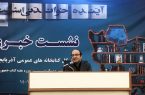 رشد ۱۰۸ درصدی اعضای کتابخانه های عمومی آذربایجان شرقی