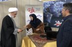 بازدید حجت الاسلام برگی از غرفه «بام کشور»