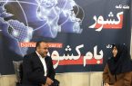 حضور مدیرکل امور اقتصادی و دارایی آذربایجان‌ شرقی در غرفه «بام کشور»