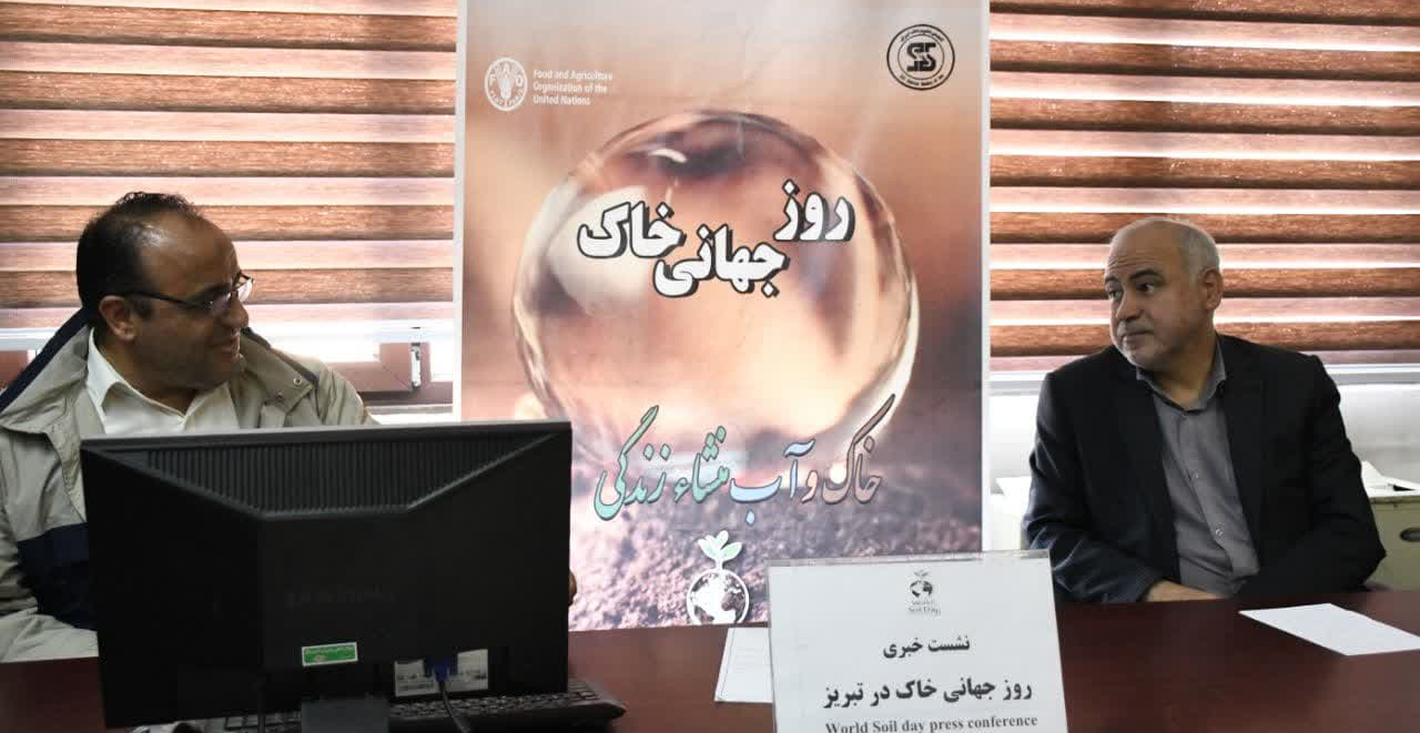زنگ خاک در مدارس آذربایجان شرقی به صدا درمی آید