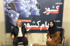 حضور رییس شورای شهر تبریز در غرفه «بام کشور»