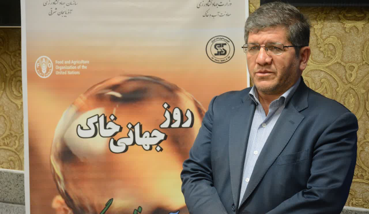 حفاظت از خاک برای نسل های بعدی وظیفه همگانی است