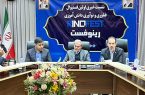 ثبت نام ۸۰۰ دانش آموز در نخستین فستیوال رینوفست
