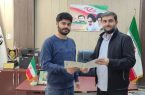 رئیس جدید هیات انجمن های ورزشی شبستر معرفی شد