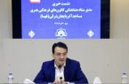 مردم محوری و خلاقیت؛ رویکرد اصلی ستاد هماهنگی کانون های فرهنگی هنری مساجد آذربایجان شرقی