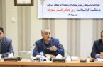 اجرای ۱۲ هزار کیلومتر فیبرنوری در آذربایجان‌ شرقی