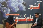 ۷۰۰۰ میلیارد ریال مالیات مس سونگون به خزانه آذربایجان شرقی واریز شد