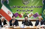 عبور از تولید ۱۲۵ میلیون تن محصول کشاورزی در کشور