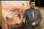 یکپارچه سازی اراضی کشاورزی راه نجات خاک در کشور است