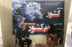 لزوم حمایت از مطبوعات و اعتلای رسانه ها در کشور