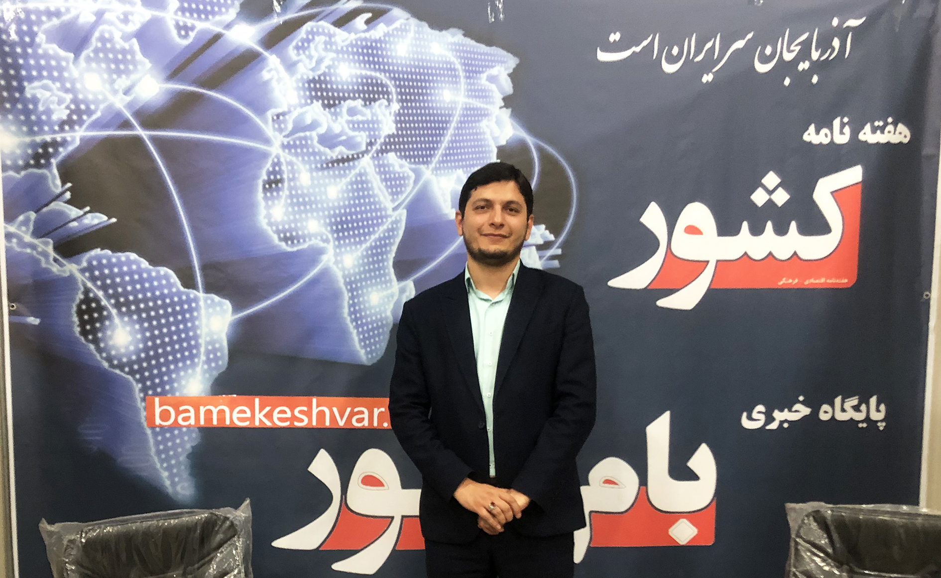 حضور معاون فرهنگی و گردشگری سازمان منطقه آزاد ارس در غرفه «بام کشور»