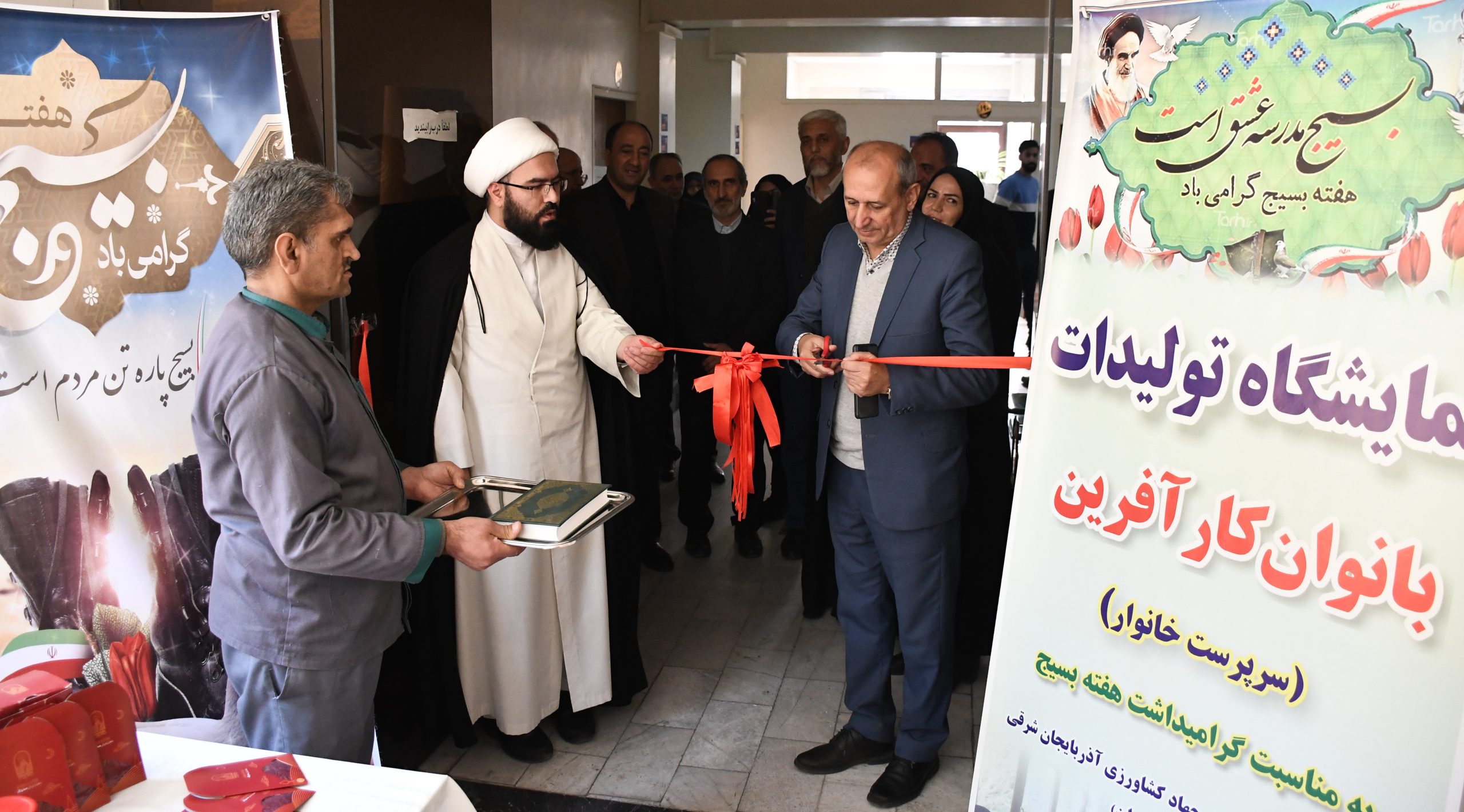 نمایشگاه محصولات تولیدی بانوان سرپرست خانوار در سازمان جهاد کشاورزی آذربایجان شرقی