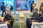 اراِئه مزیت های مناطق آزاد ایران در یکی از مهمترین رویدادهای سرمایه گذاری جهان