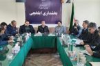 بازدید رئیس دانشگاه علوم پزشکی تبریز از مراکز بهداشتی و درمانی ایلخچی