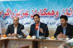 هیچ محدودیت قومی در انتخاب نام فرزندان وجود ندارد