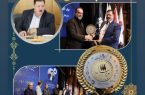 دکتر بختیار مهمانی نشان عالی مدیر سال را دریافت نمود
