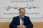 دانشگاه علوم پزشکی تبریز خوابگاه‌های متاهلی را توسعه می‌دهد