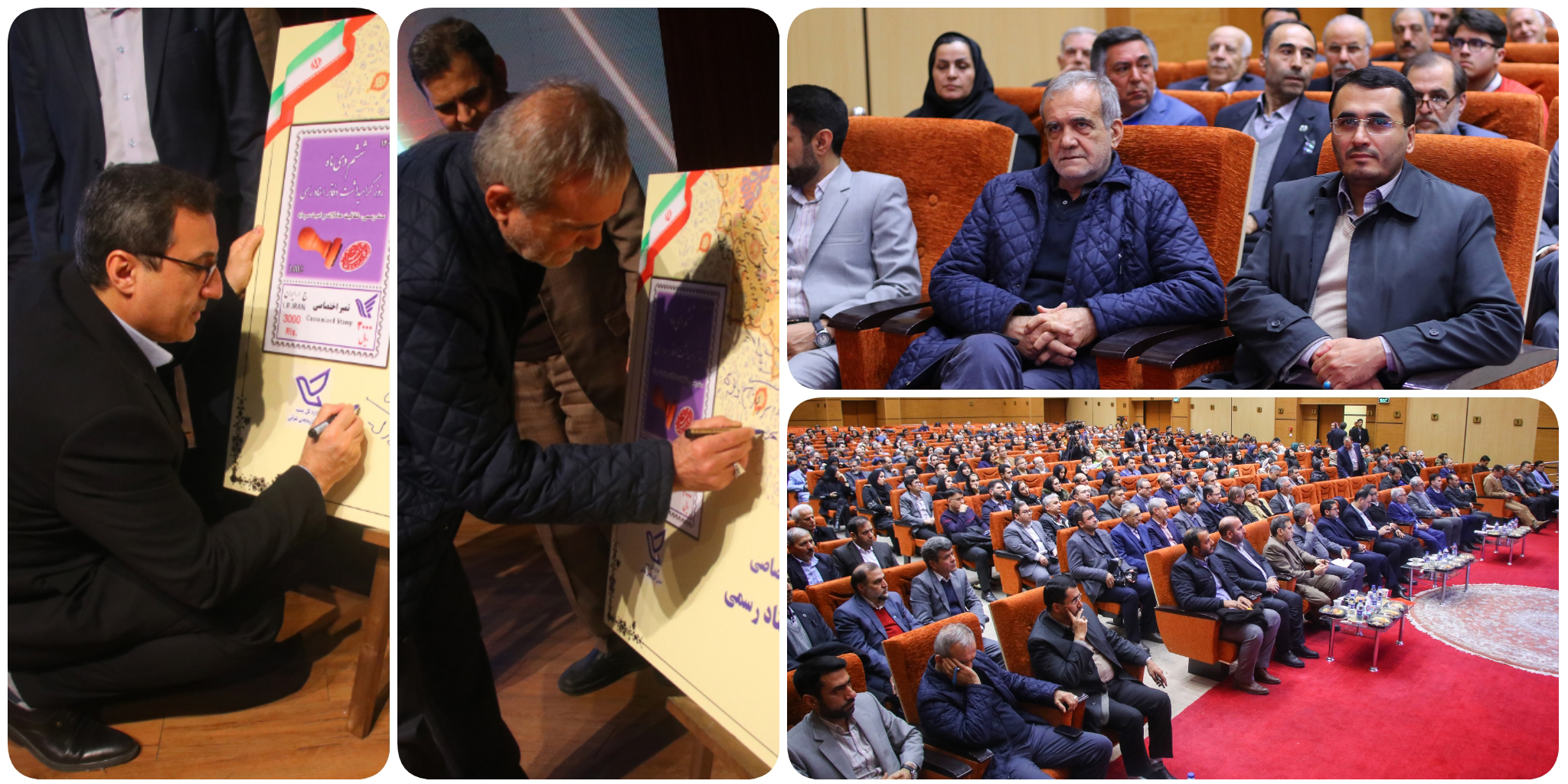 تعداد سردفتردان کشور؛ دو برابر میانگین جهانی !