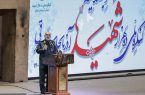 اقتدار ایران اسلامی میراث ماندگار شهیدان است