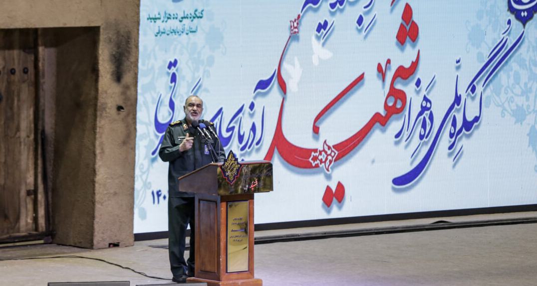 اقتدار ایران اسلامی میراث ماندگار شهیدان است