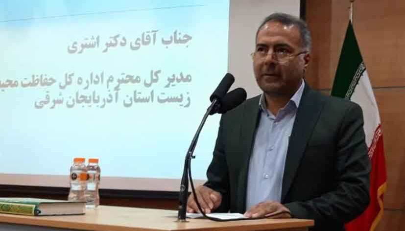 صنایع آذربایجان‌شرقی صاحب «خانه محیط زیست» می‌شوند