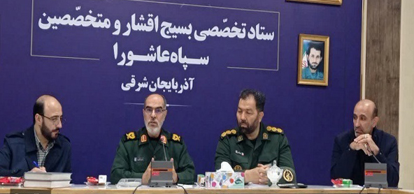 تکلیف سنگین اصحاب رسانه در انتقال افتخارات کربلای ایران