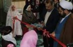 دومین خانه مدرسه ای محیط زیست در آذربایجان شرقی افتتاح شد