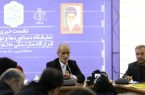 صعود ۲۰۰ پله ای دانشگاه تبریز در رتبه بندی جهانی «تایمز»