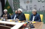 شیوه های جدید آستان قدس رضوی برای گسترش وقف
