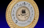 مدیرعامل پتروشیمی تبریز نشان عالی مدیر سال را دریافت کرد