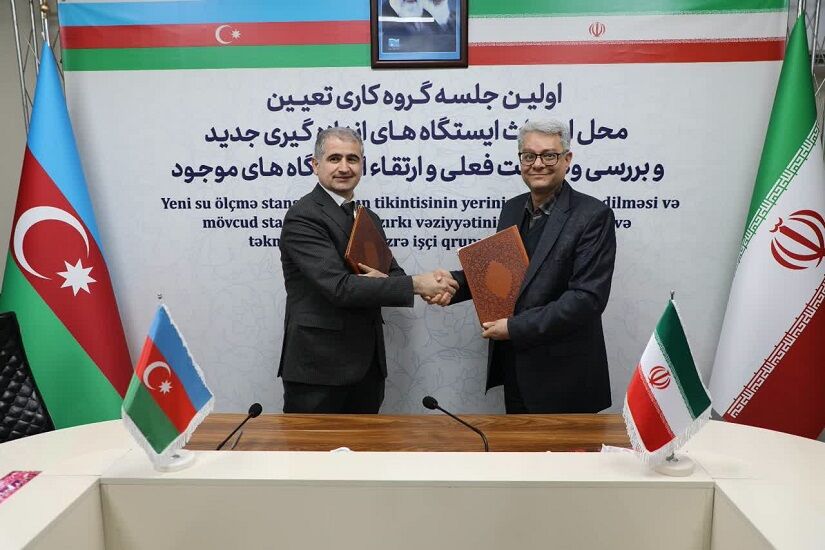 توافق کارشناسان ایران و آذربایجان بر سر موقعیت ایستگاه های رودخانه ارس