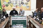 برگزاری اردوهای راهیان نور و پیشرفت با حضور خانواده بزرگ کشاورزی