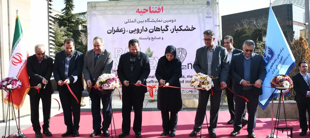 حضور پررنگ سازمان جهادکشاورزی آذربایجان شرقی در نمایشگاه بین‌المللی خشکبار، گیاهان دارویی و زعفران