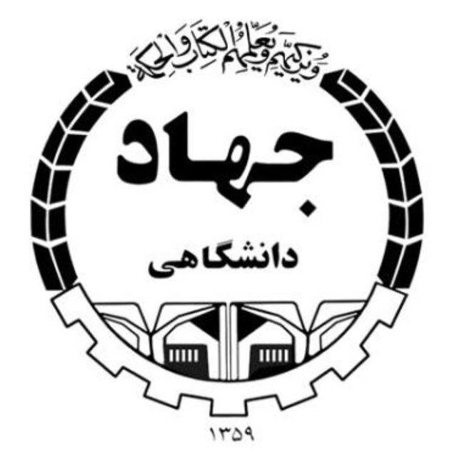 دوره‌های آموزشی در مناطق محروم برگزار می شود