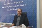 هم سطح سازی ۲۵۰۰ دریچه بازدید آدم‌روهای شبکه جمع آوری فاضلاب آذربایجان شرقی