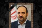 درگذشت مرحوم سردار خرّم اخلاق مدار، دردی جانکاه در دلمان گذاشت