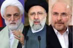 روسای قوا درگذشت استاندار آذربایجان شرقی را تسلیت گفتند