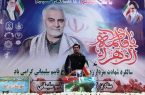 شهیدسلیمانی جبهه مقاومت را با وحدت شیعه و سنی تقویت کرد
