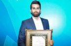 استاد دانشگاه تبریز، استاد برگزیده معرفی شد