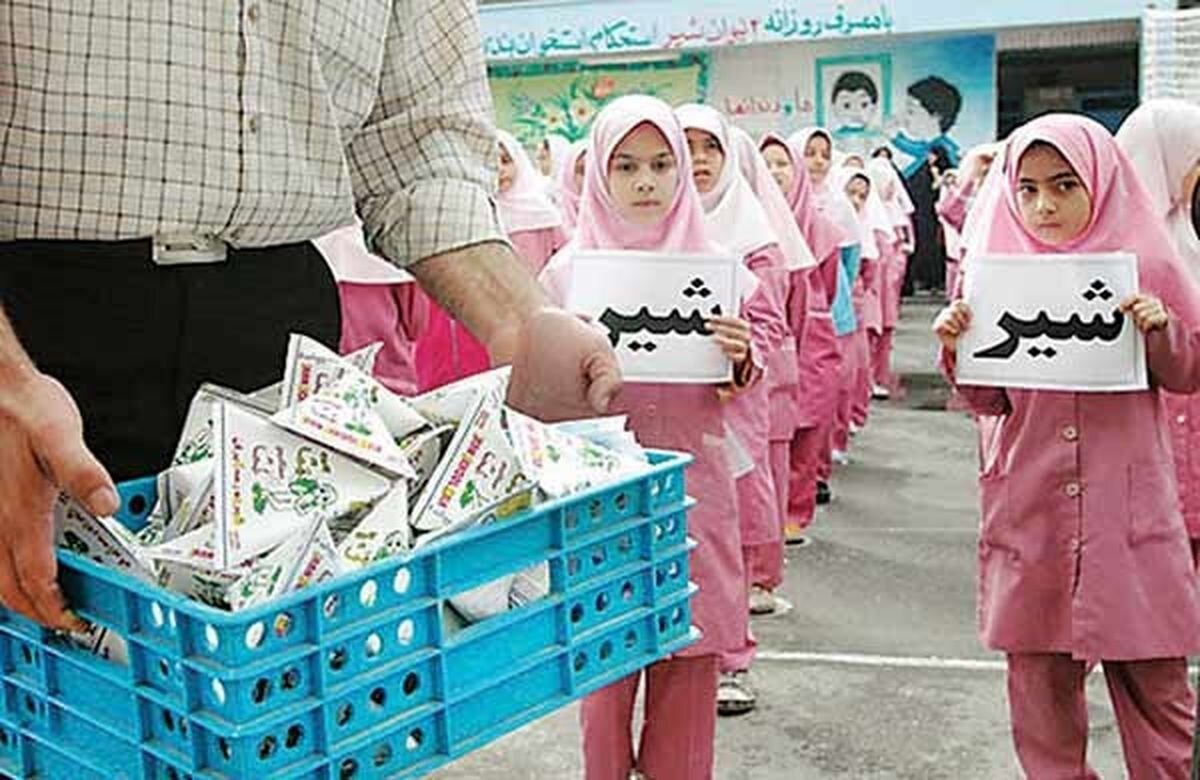 ضرورت نظارت دقیق بر توزیع شیر در مدارس