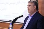 امضای منشور حقوق کارگران و بازنشستگان؛ شرط جامعه کارگری برای رای به کاندیداهای مجلس
