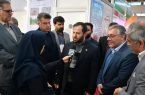 ضرورت تجاری سازی گیاهان دارویی و خشکبار