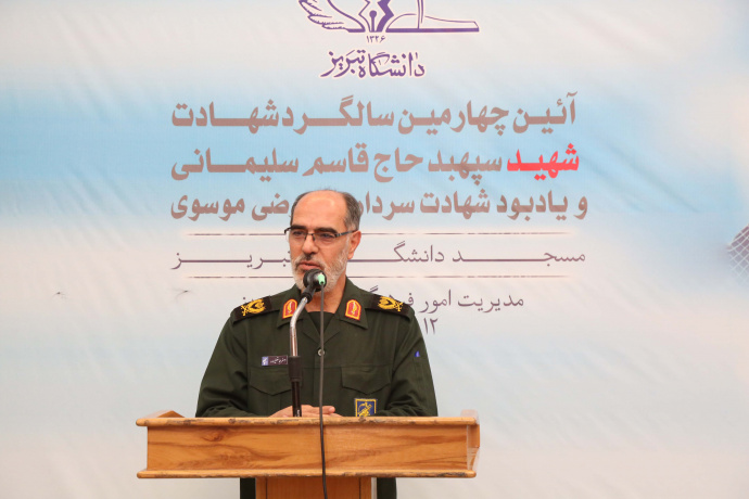 دعوت به مشارکت در انتخابات، دفاع از نظام، شهدا و اسلام است