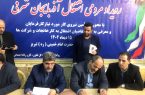 معرفی ۸۰۰ جوینده کار در آذربایجان شرقی به واحدهای تولیدی