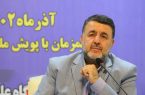 گام های اساسی دولت در توسعه دیپلماسی علمی