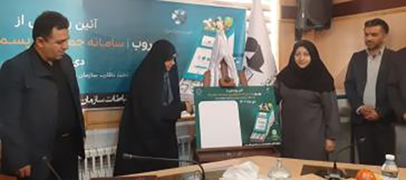 آغاز به کار بهروب در تبریز