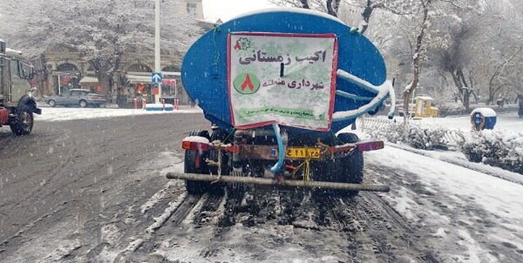 اطلاعیه معاونت پژوهش و فناوری دانشگاه تبریز در خصوص حواشی اخیر محلول یخ زدایی شهرداری تبریز